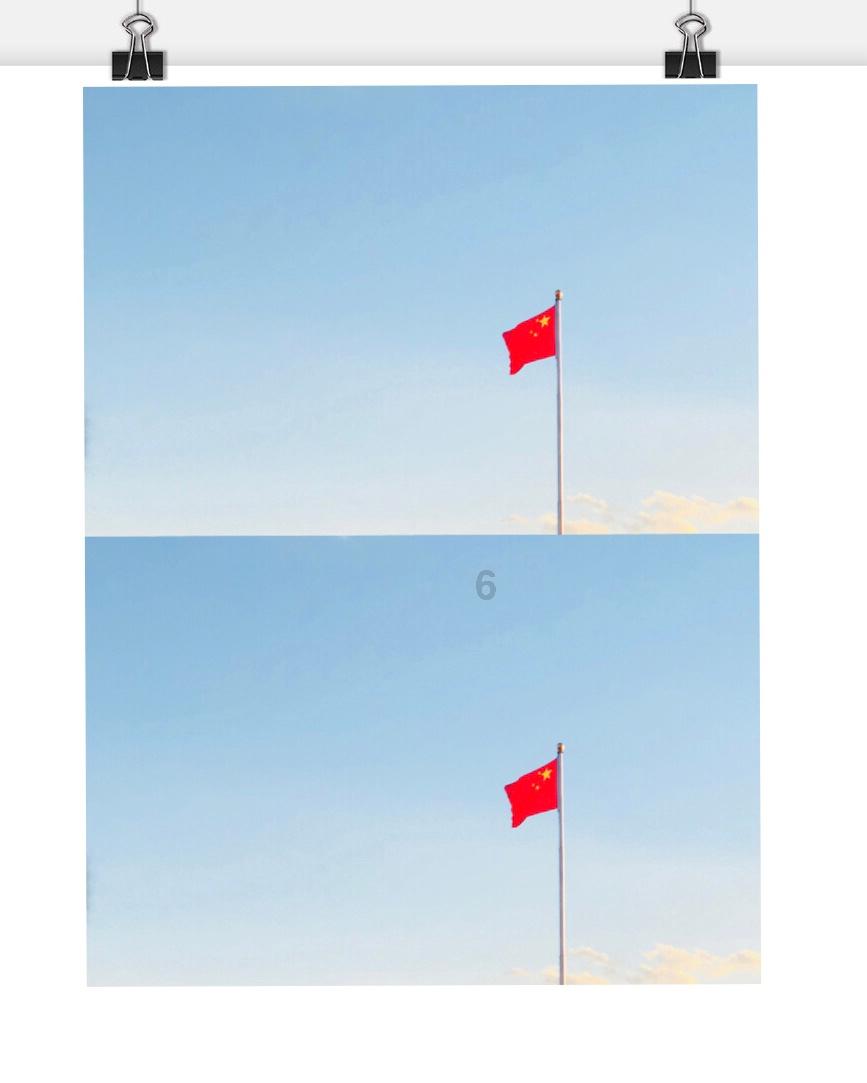 把车停在了已坏地锁上,被要求赔偿 - 健康问题解答